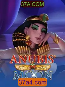 AnubisMoon: Explorando o Fascínio do Novo Jogo na 37A.COM